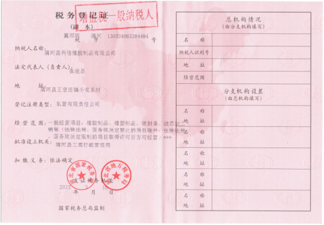 QQ截圖20150520141009.jpg QQ截圖20150520141009.jpg